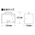 (株)末松電子製作所 AC-1200T【別送品】(販売終了)