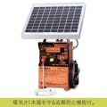 (株)末松電子製作所 セキュリティゲッター ソーラー SEC12-3S オレンジ