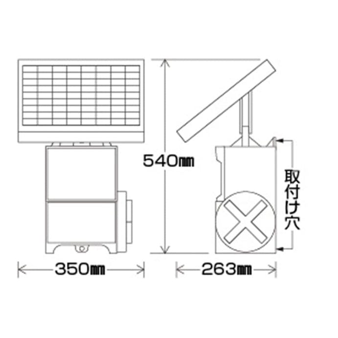 (株)末松電子製作所 セキュリティゲッター ソーラー SEC12-3S オレンジ