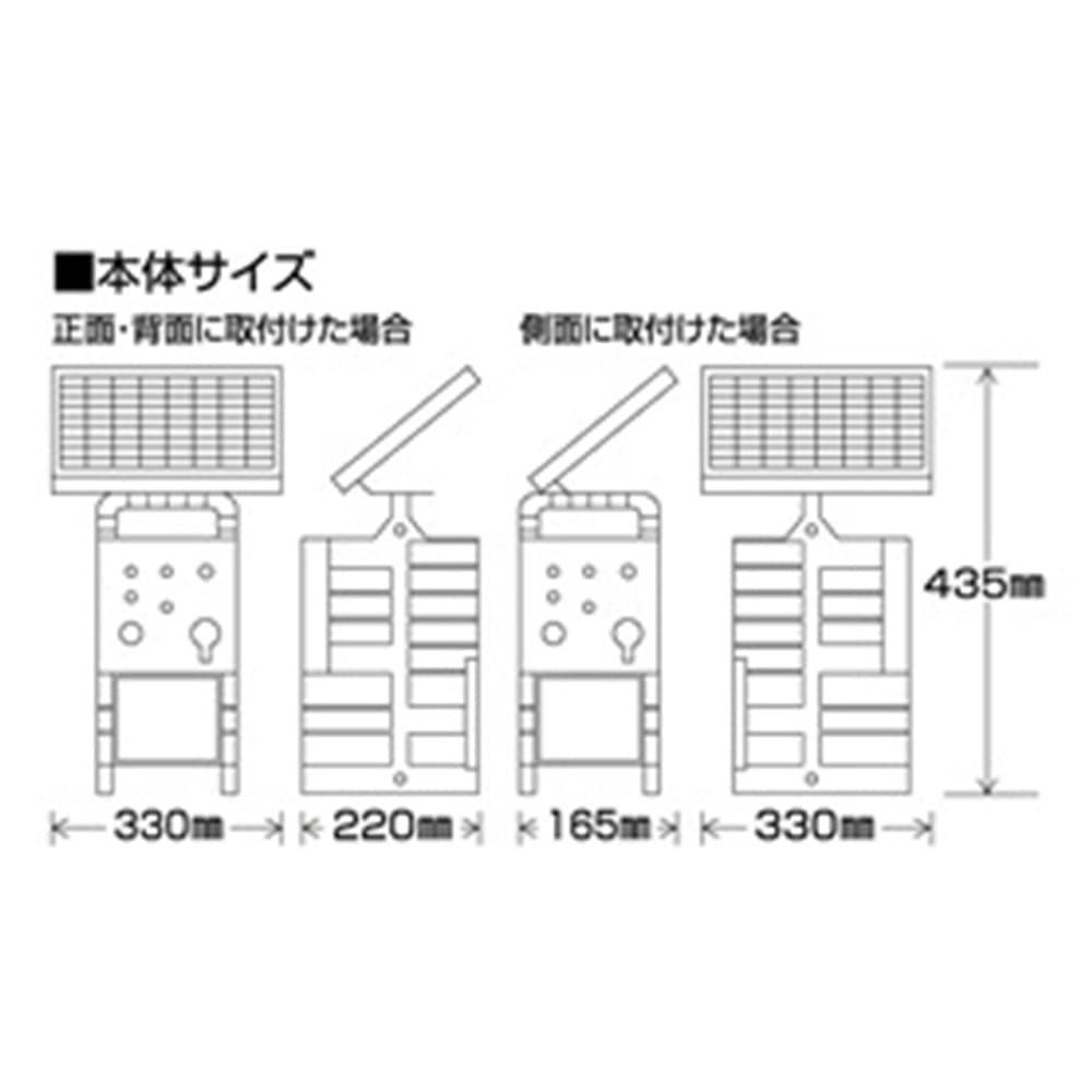 末松電子 電気柵 クイック600ソーラ Qik-600S 出力間隔切替機能付の小型タイプ - 5