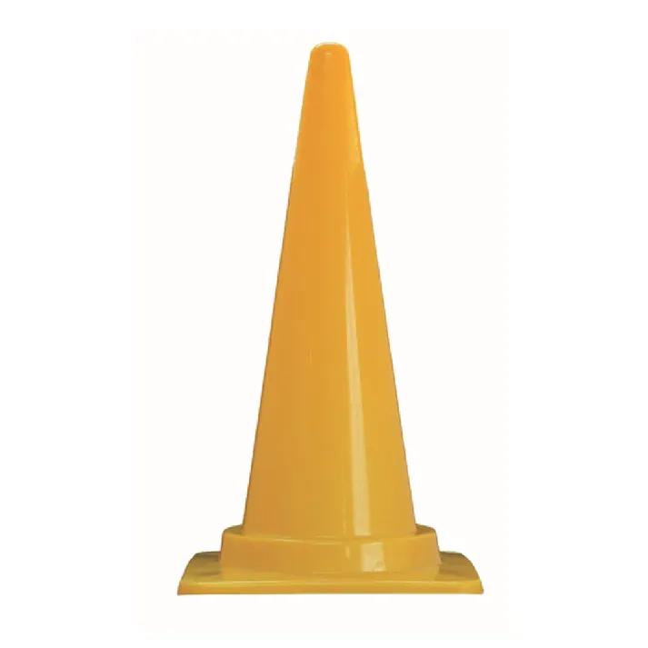 カラーコーン 黄 高さ700mm