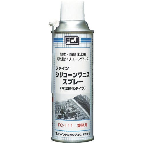 CAINZ-DASH】ファインケミカルジャパン シリコーンワニススプレー ３００ｍｌ FC-111【別送品】 | 化学製品 通販 |  ホームセンターのカインズ