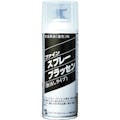 【CAINZ-DASH】ファインケミカルジャパン スプレーブラッセン　４２０ｍｌ FC-142【別送品】