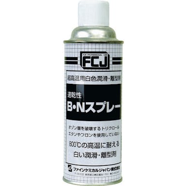 【CAINZ-DASH】ファインケミカルジャパン Ｂ・Ｎスプレー　４２０ｍｌ FC-161【別送品】