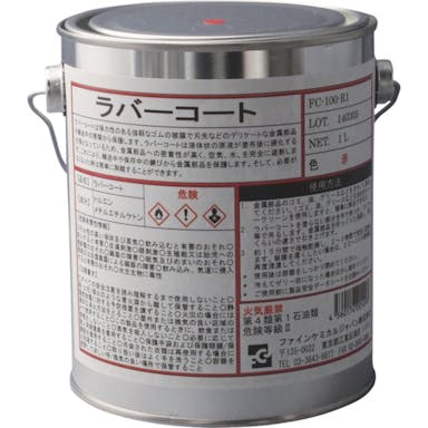 【CAINZ-DASH】ファインケミカルジャパン ラバーコート　赤色　１Ｌ FC-100-R1【別送品】