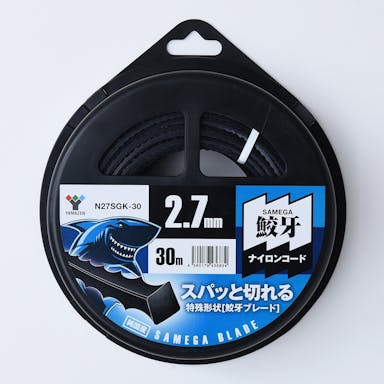 YAMAZEN 鮫牙ブレード 2.7mm×30m(販売終了)