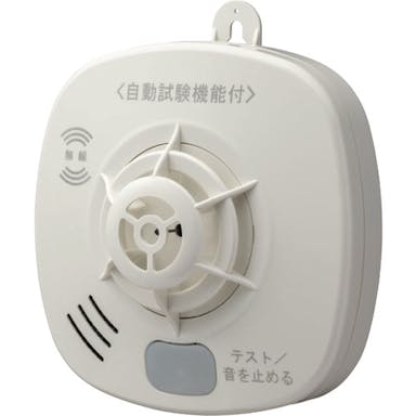 【CAINZ-DASH】ホーチキ 住宅用火災警報器　無線連動型（熱式・定温式・音声警報） SS-FKA-10HCC【別送品】