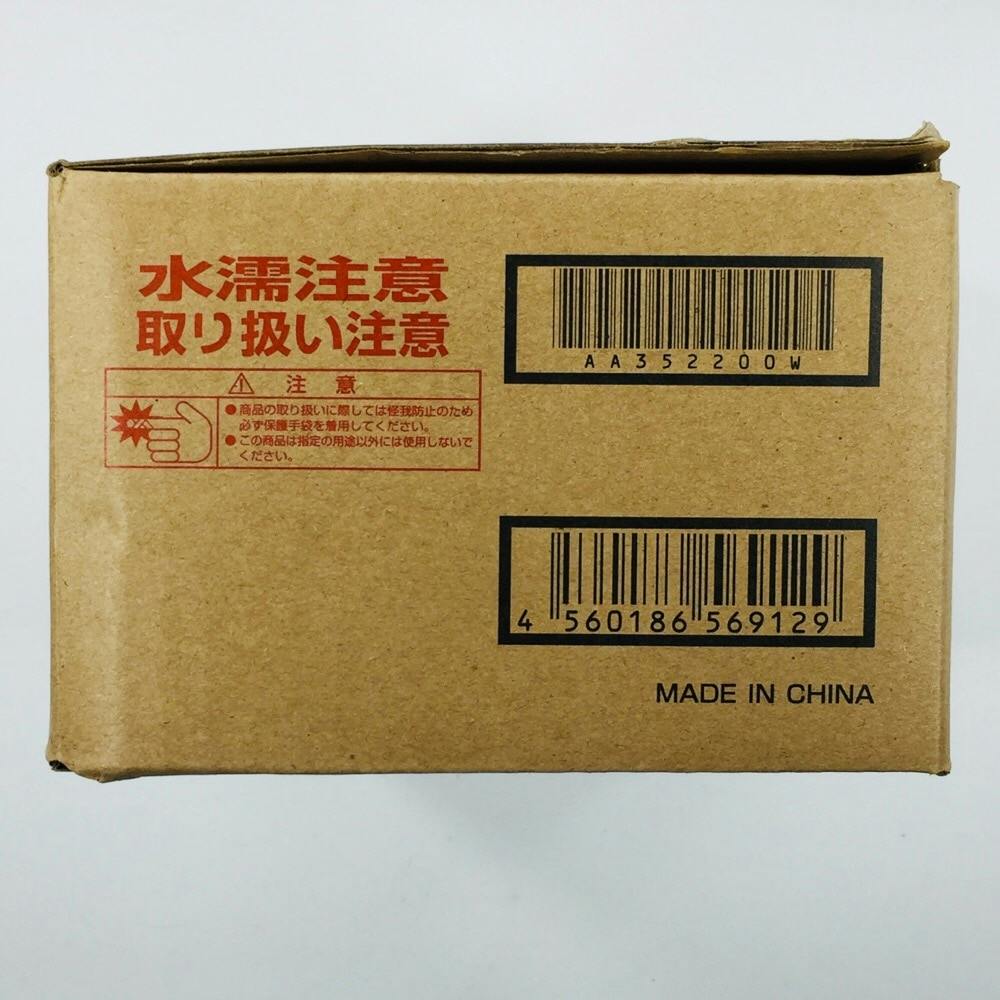 タナカ フラットかすがい2 小箱 100本入