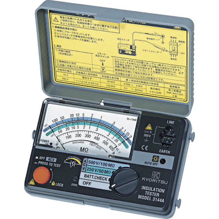 【CAINZ-DASH】共立電気計器 3145A 2レンジ小型絶縁抵抗計 MODEL3145A【別送品】