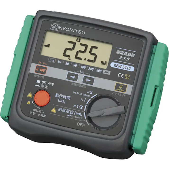 【CAINZ-DASH】共立電気計器 5410 漏電遮断器テスタ KEW5410【別送品】