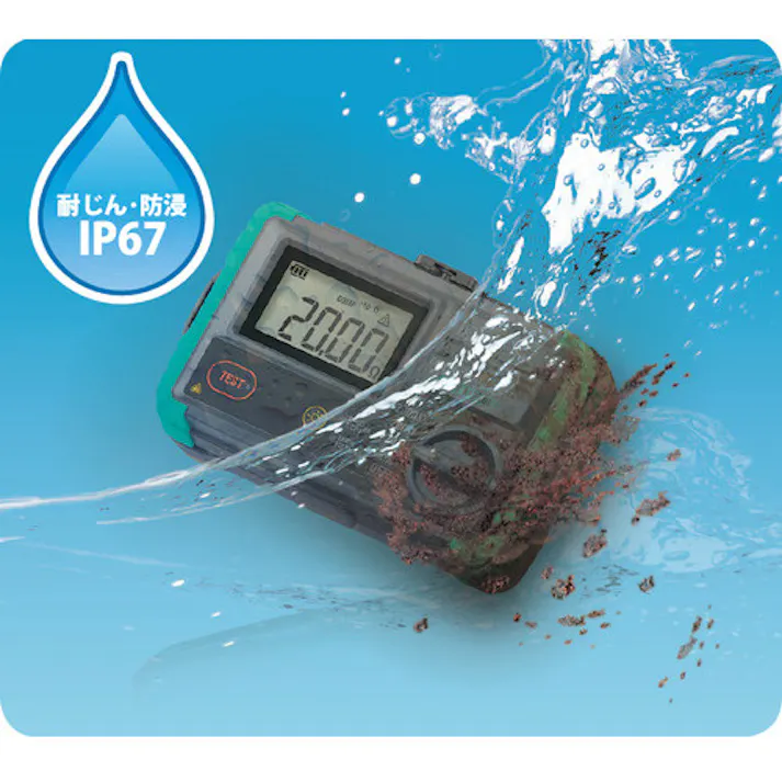 【CAINZ-DASH】共立電気計器 4105DLーH デジタル接地抵抗計(ハードケース) KEW4105DL-H【別送品】