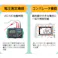 【CAINZ-DASH】共立電気計器 4105DLーH デジタル接地抵抗計(ハードケース) KEW4105DL-H【別送品】