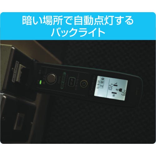 販売値下げ 共立電気計器 コンセントテスタ KEW4505【別送品】 | www