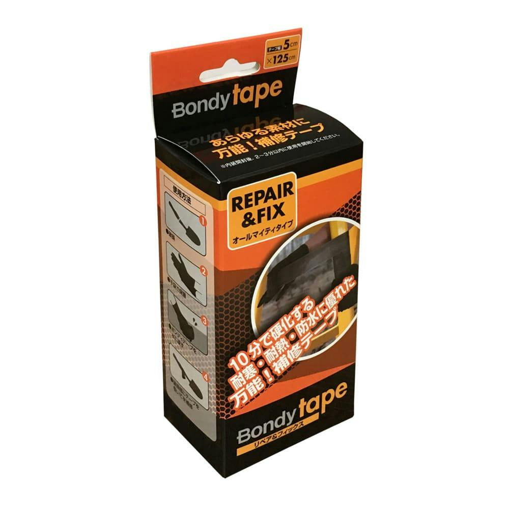 Bondy tape リペア＆フィックス オールマイティタイプ BT-01 幅5cm×125cm 接着・補修・梱包  ホームセンター通販【カインズ】