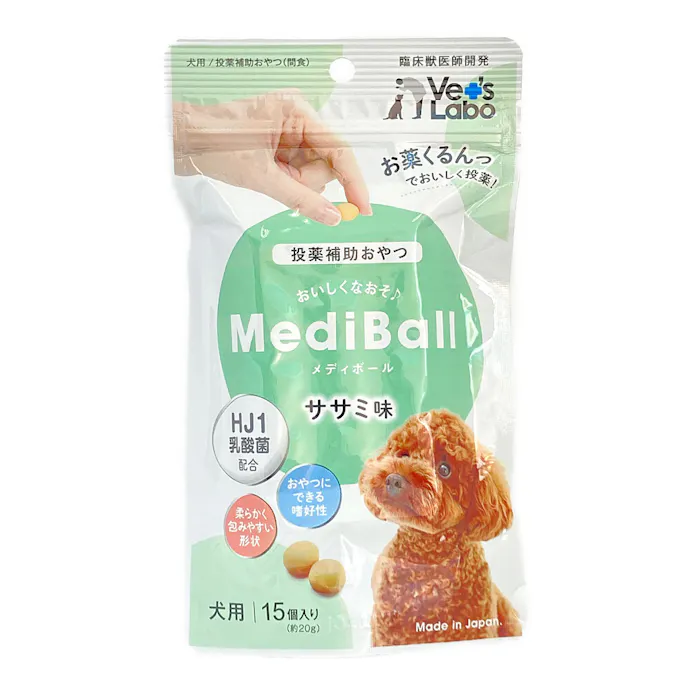 メディボール 犬用 ささみ味 ホームセンター通販 カインズ