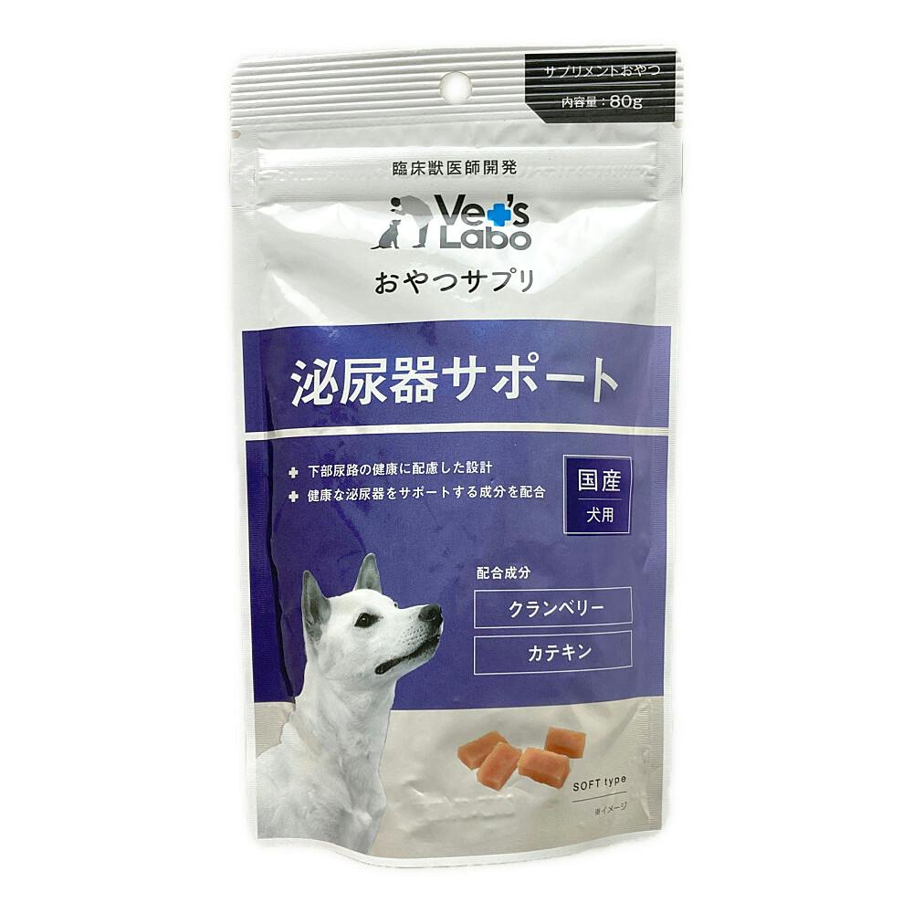 おやつサプリ 犬用 泌尿器サポート 80g その他飲料・サプリメント おやつサプリ 犬用 泌尿器サポート 80g その他飲料・サプリメント