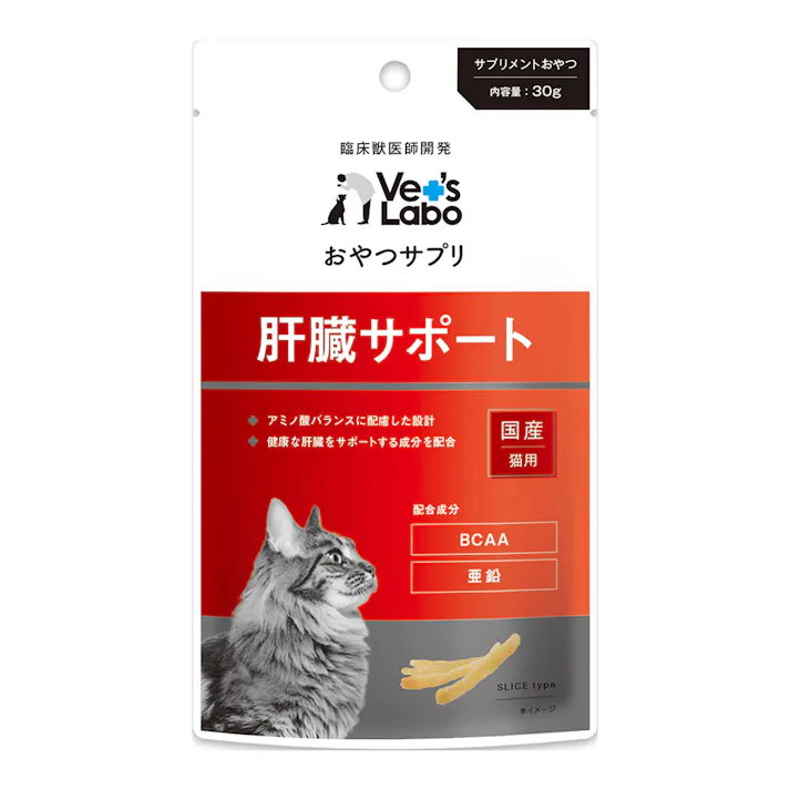 【10倍ポイント対象】おやつサプリ 猫用 肝臓サポート 30g