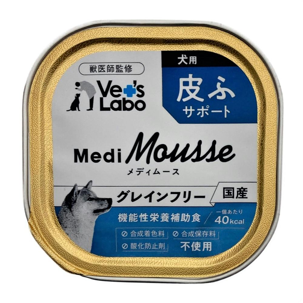 MediMousse メディムース 犬用 腎臓サポート 95g（8個） - ドッグフード