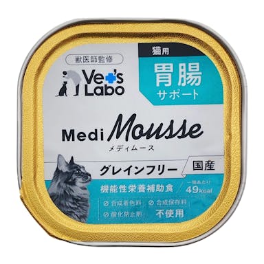 メディムース 猫用 胃腸サポート