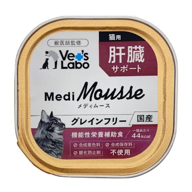 メディムース 猫用 肝臓サポート