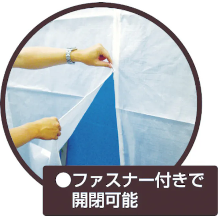 【CAINZ-DASH】エムエフ リフォームカーテン(カーテンのみ) YR020【別送品】