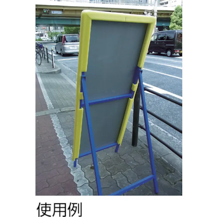 【CAINZ-DASH】エムエフ ピッたし看看 オレンジ 2本入(S21-011) YO0203【別送品】