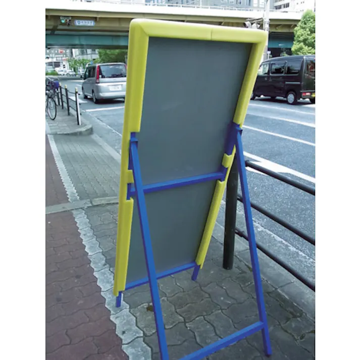 【CAINZ-DASH】エムエフ ピッたし看看 オレンジ 2本入(S21-011) YO0203【別送品】