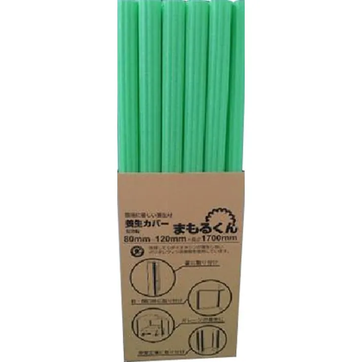 養生カバー まもるくん グリーン (販売終了)