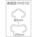 【CAINZ-DASH】エムエフ ＵＦＯスリム　２本入（Ｎ０１－００３） YH010【別送品】