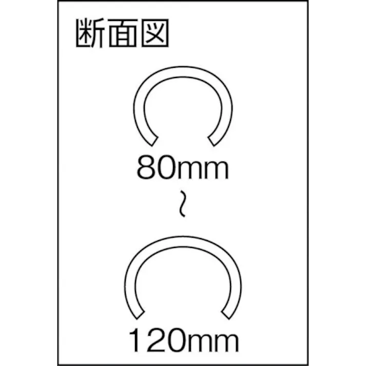 【CAINZ-DASH】エムエフ 竹千代丸 (2本入)(N01-012) YH001【別送品】