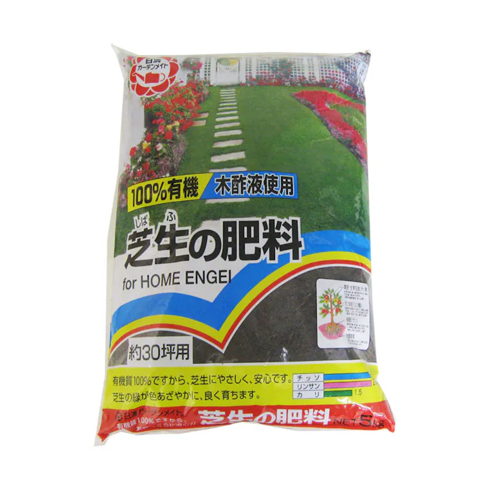 日清 芝生の肥料 5Kg
