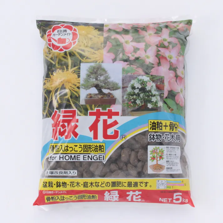 日清 緑花 (中粒)5kg