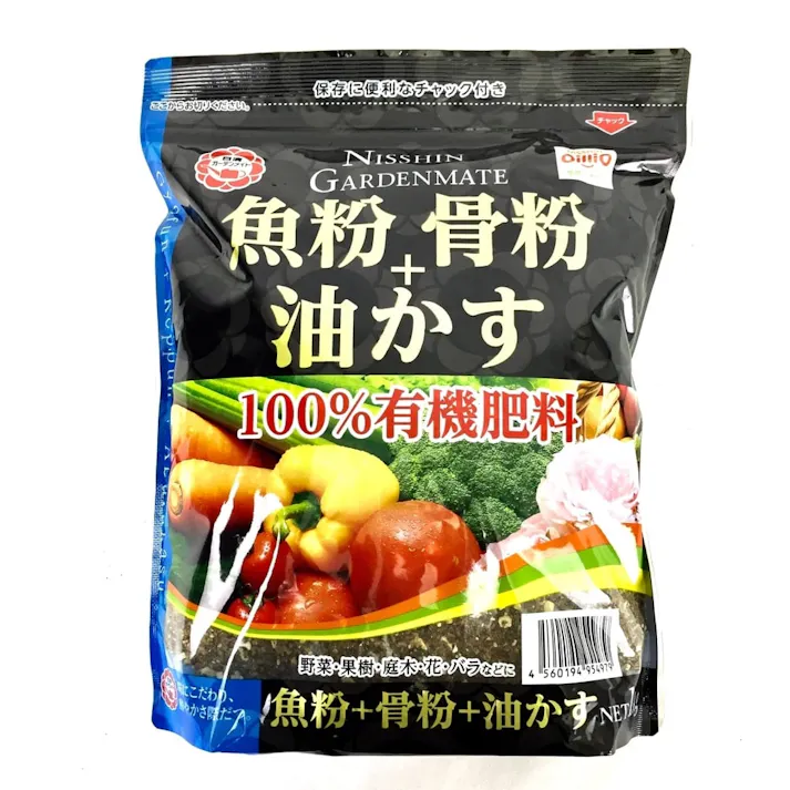 日清 魚粉・骨粉・油かす 1kg