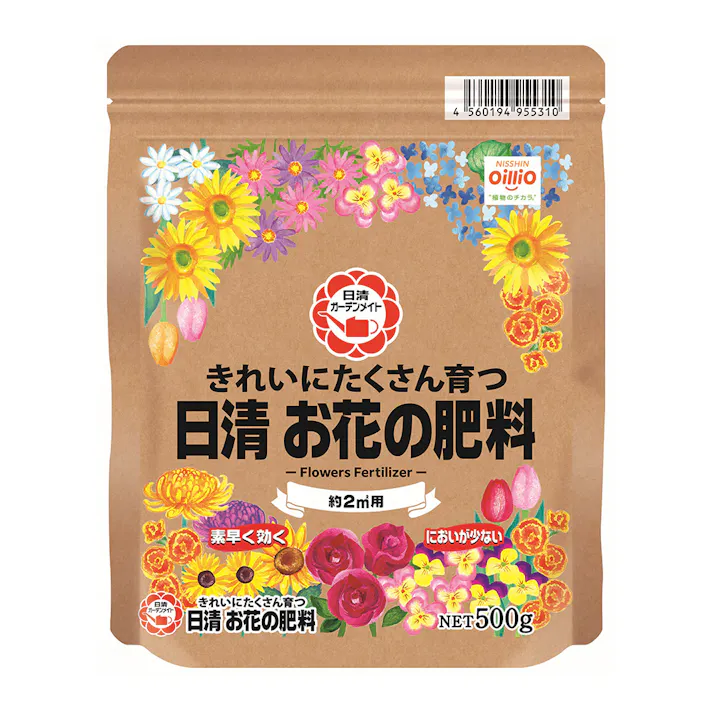 日清 きれいにたくさん育つお花の肥料 500g
