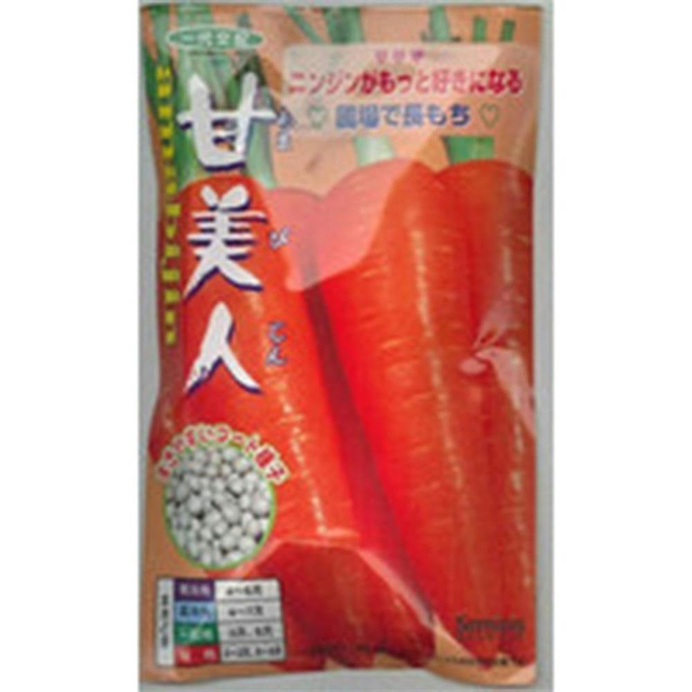 今期終了間近のため早いもの勝ちセール！！甘い　甘太くん　20kg 大容量セール 楽天市場】甘太くん 訳ありの通販
