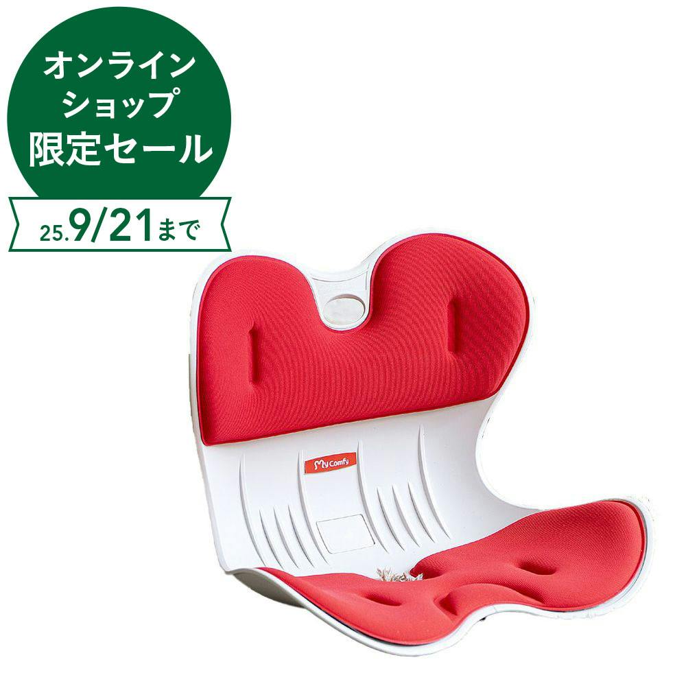 姿勢サポートチェア Mサイズ レッド 高座椅子・サポートチェア 姿勢サポートチェア Mサイズ レッド 高座椅子・サポートチェア