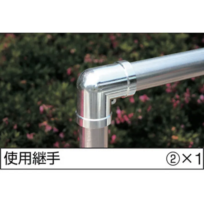 【CAINZ-DASH】アルインコ住宅機器事業部 単管用パイプジョイント パイプX通 HKP6X【別送品】