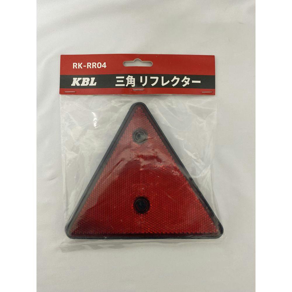三角リフレクター 2枚入 RK-RR04 管理機 三角リフレクター 2枚入 RK-RR04 管理機