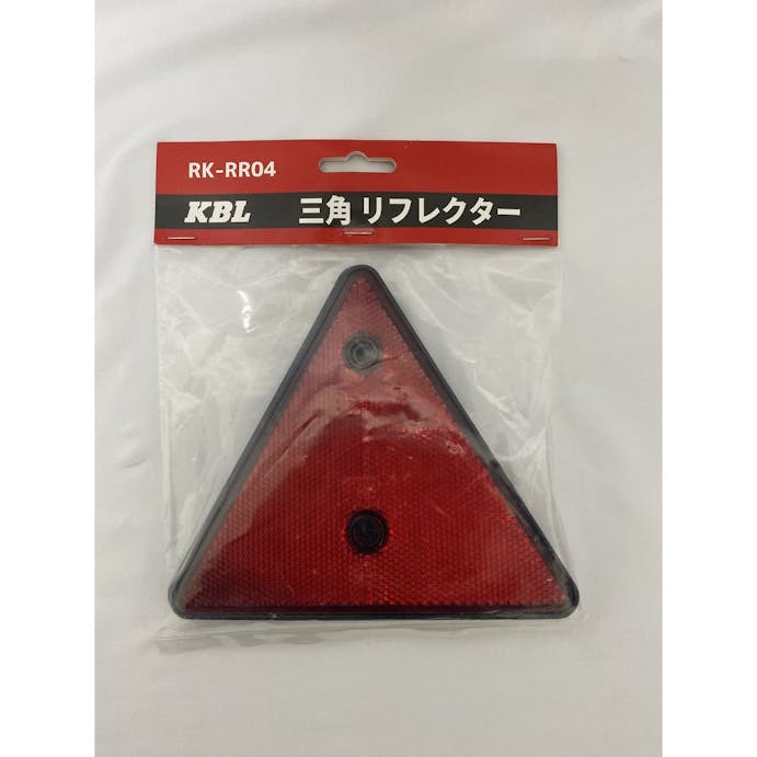 三角リフレクター 2枚入 RK-RR04