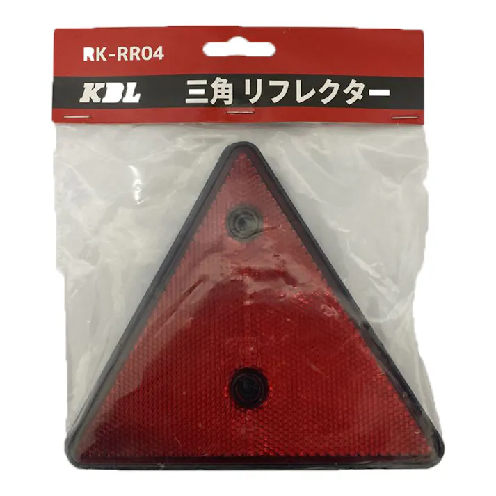 三角リフレクター 2枚入 RK-RR04