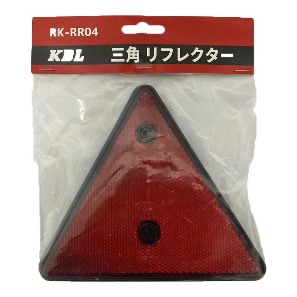 飾り　角 三角リフレクター 2枚入 RK-RR04 | 農業機械 通販 | ホームセンターの