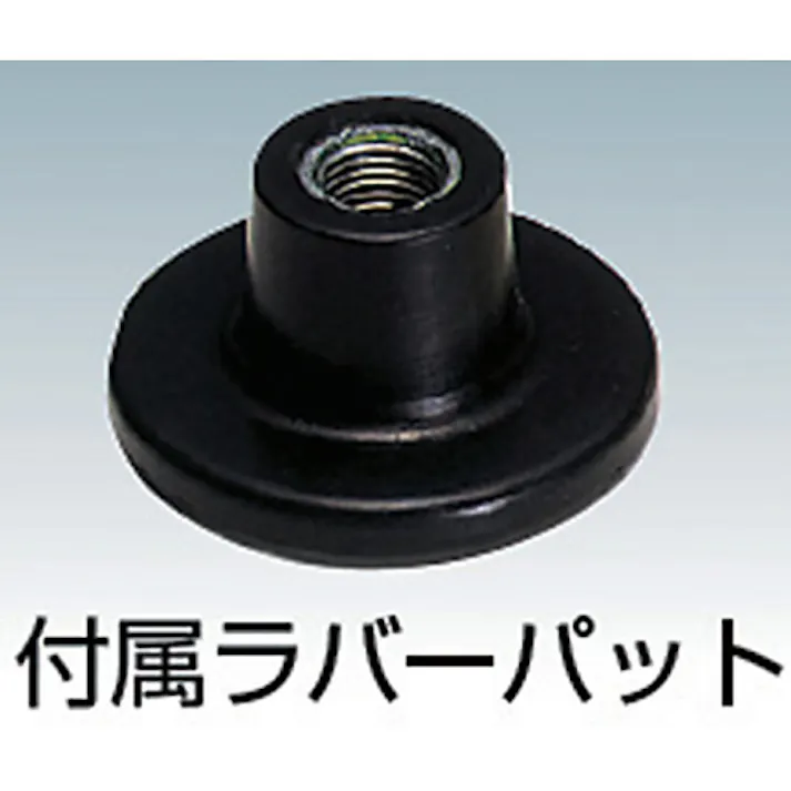 【CAINZ-DASH】UHT #600φ30NSL 25枚入 ラバーパット1個付 桃 5364【別送品】