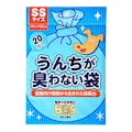 うんちが臭わない袋 BOS ペット用 SSサイズ 20枚入