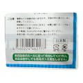 うんちが臭わない袋 BOS ペット用 SSサイズ 20枚入