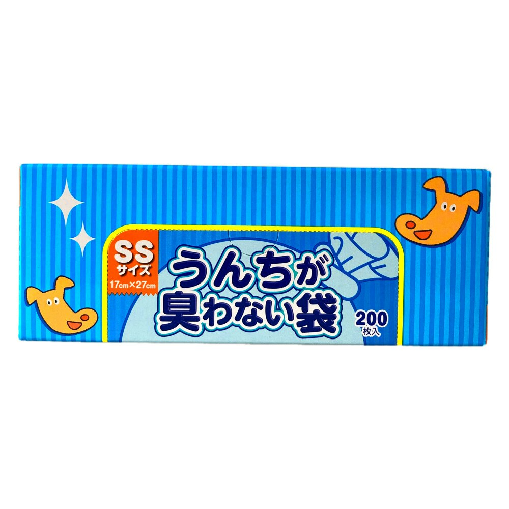 うんちが臭わない袋 BOS ペット用 SSサイズ 200枚入り｜ホームセンター通販【カインズ】