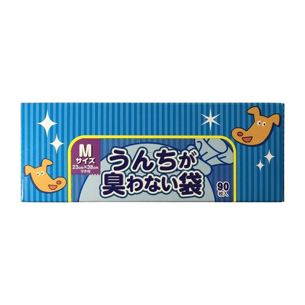 うんちが臭わない袋 BOS 箱型 M 90枚｜ホームセンター通販【カインズ】