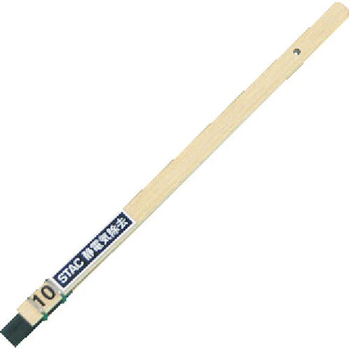 【CAINZ-DASH】スタック・アンド・オプティーク ストロングカーボン除電ブラシ 静電気除去プリント基板用ブラシ 全長200mm STAC10【別送品】