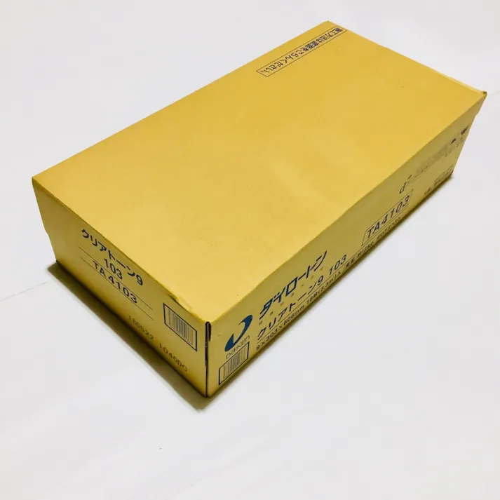 クリアトーン9 TA4103