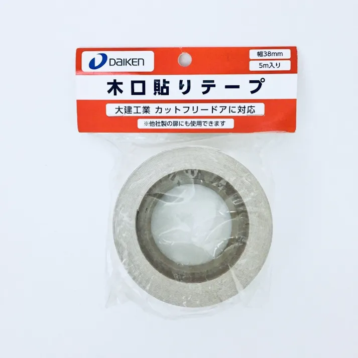 大建 小口テープ5M巻き ハーモニックホワイト MT7610-WH-5H