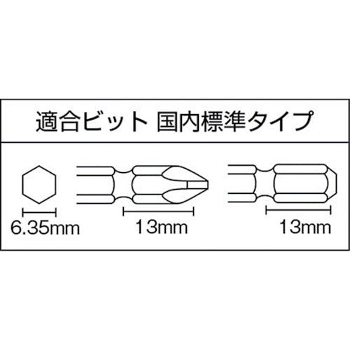 CAINZ-DASH】空研 １／４インチＨｅｘ小型インパクトドライバー（６